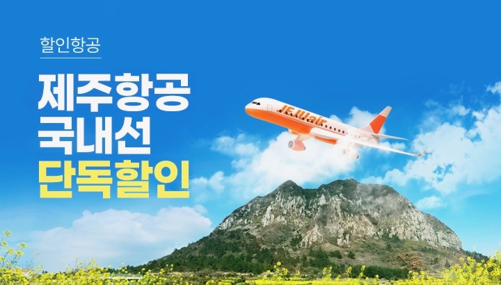 �����װ� ������ �ܵ� ����