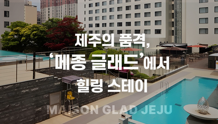 �����۷��� ���� Ư�� �̺�Ʈ