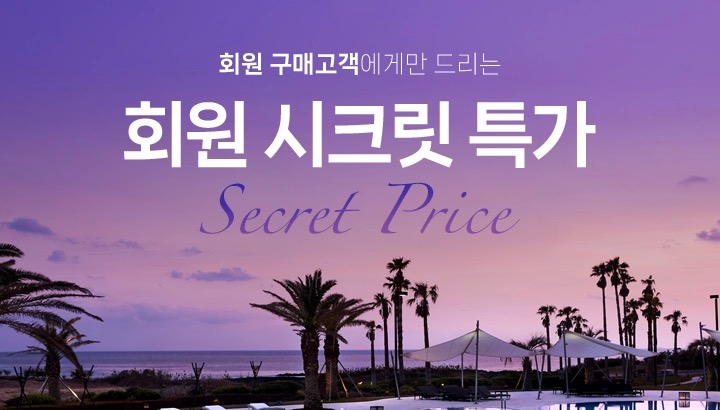 ȸ�� ��ũ�� Ư��