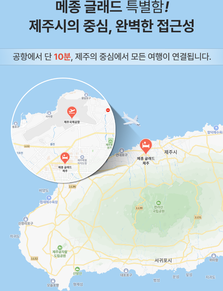 ���� �۷��� ���� ��ġ �ȳ�