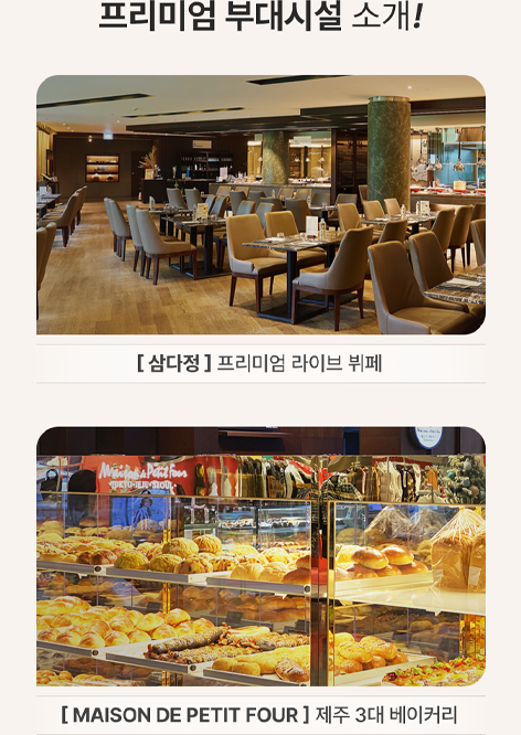 ���� �۷��� ���� �����̾� �δ�ü�