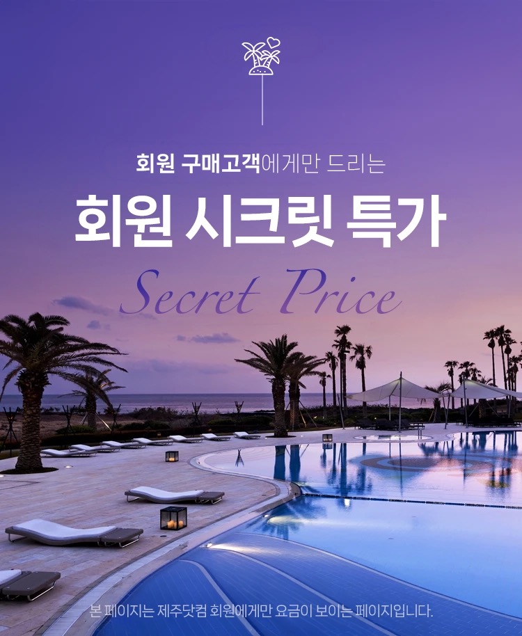 ��ũ�� �����̽� ����